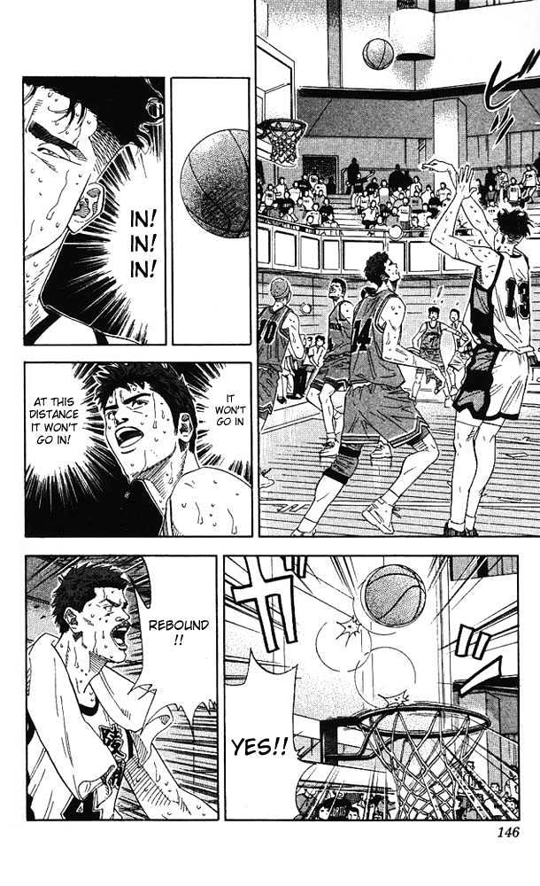 Slam Dunk, Chapter 169 image 02